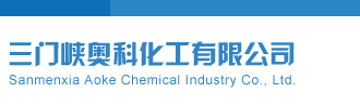 今天排列五开机号和试机号近100期三门峡奥科化工有限公司